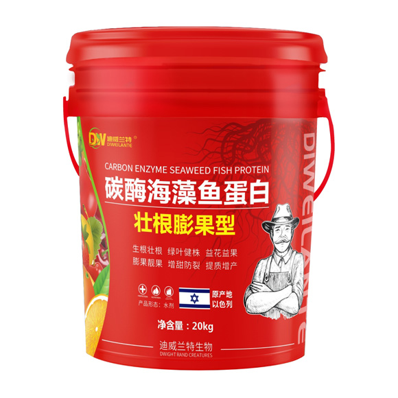 碳酶海藻鱼蛋白